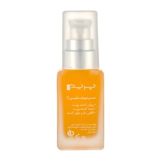سرم ویتامین سی پرایم مدل C-Prime حجم 30 میلی لیتر