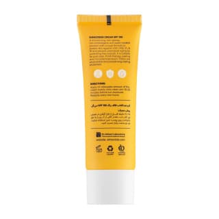 کرم ضد آفتاب بی رنگ سی گل با SPF100 مناسب انواع پوست حجم 50 میلی لیتر