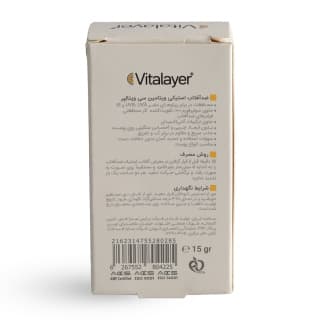 ضد آفتاب استیکی ویتامین سی SPF 50 ویتالیر مناسب انواع پوست